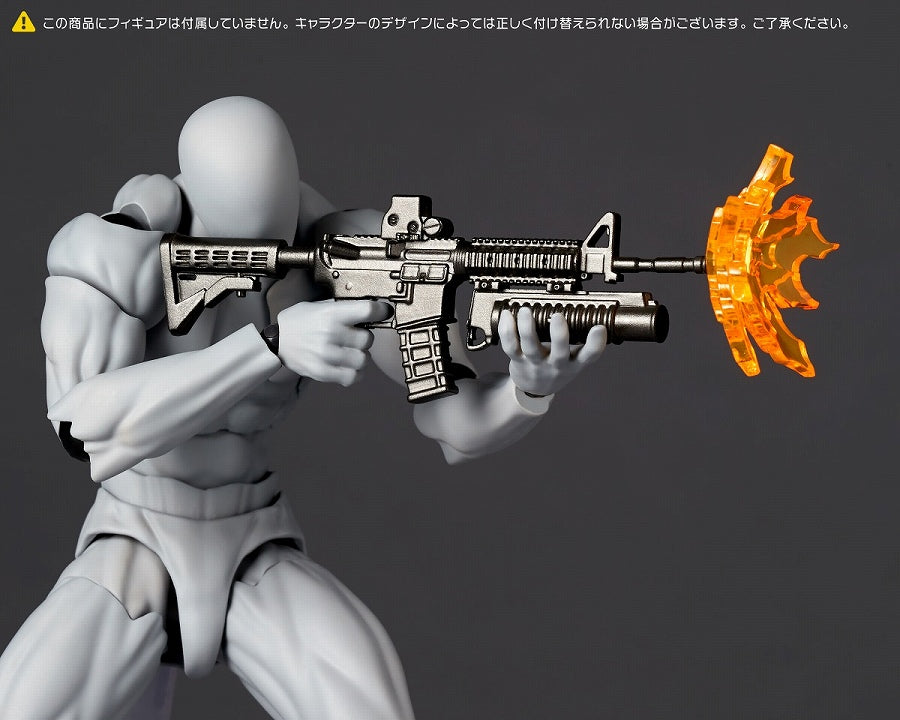 Revoltech Option Parts Expansion Pack Vol.1 (Resale in 2026)
