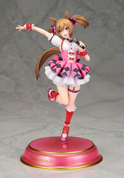 Uma Musume Pretty Derby Smart Falcon