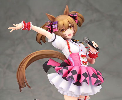 Uma Musume Pretty Derby Smart Falcon