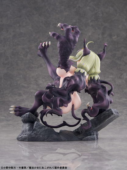TV anime “Magical Girl ni Adore” Leopard Serious Mode