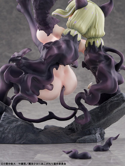 TV anime “Magical Girl ni Adore” Leopard Serious Mode