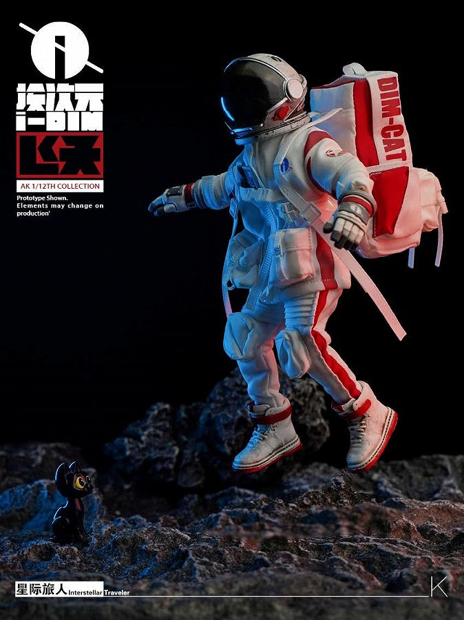 i-dimension Star Traveler 1/12 scale movable figure