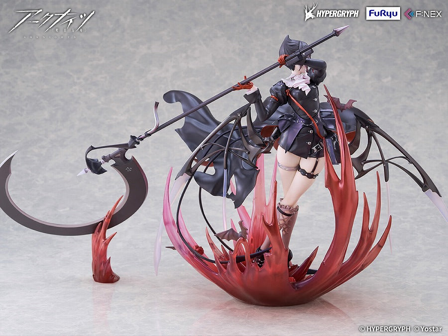 Arknights Entelekeia Promotion Stage 2 VER. 1/7 Scale Figure