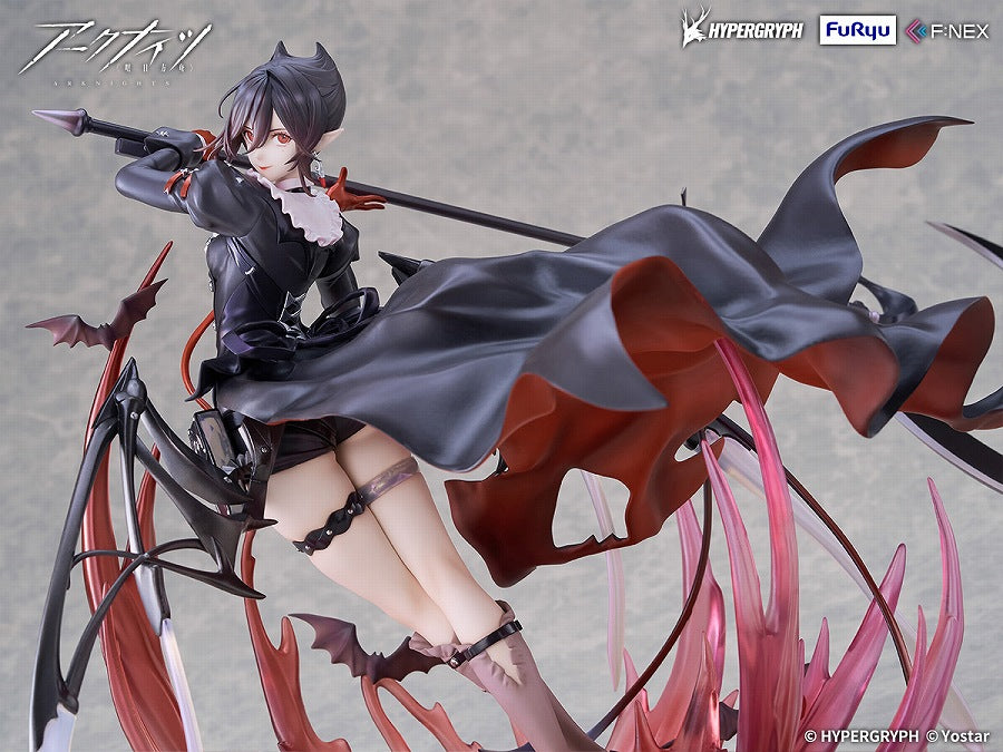 Arknights Entelekeia Promotion Stage 2 VER. 1/7 Scale Figure