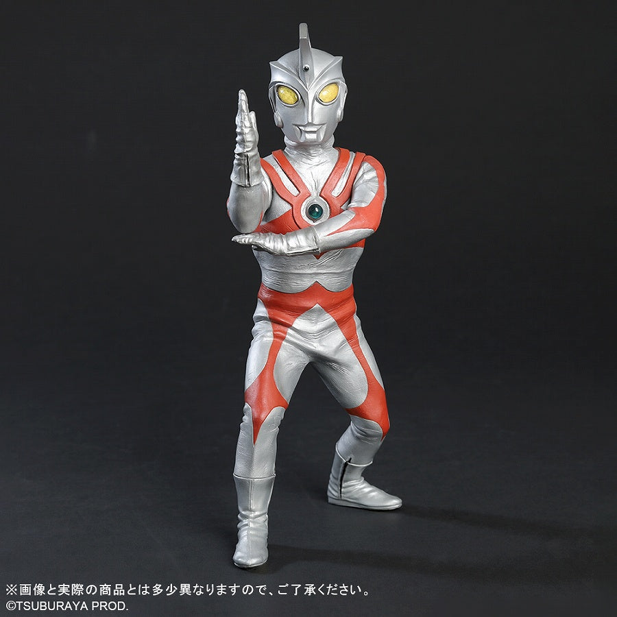 Large Monster Series Ultraman A Renewal Ver.