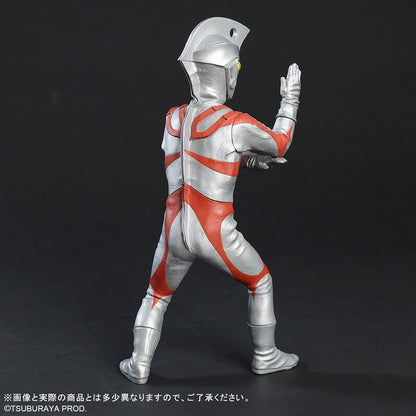 Large Monster Series Ultraman A Renewal Ver.