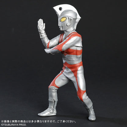 Large Monster Series Ultraman A Renewal Ver.