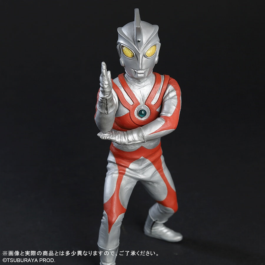 Large Monster Series Ultraman A Renewal Ver.