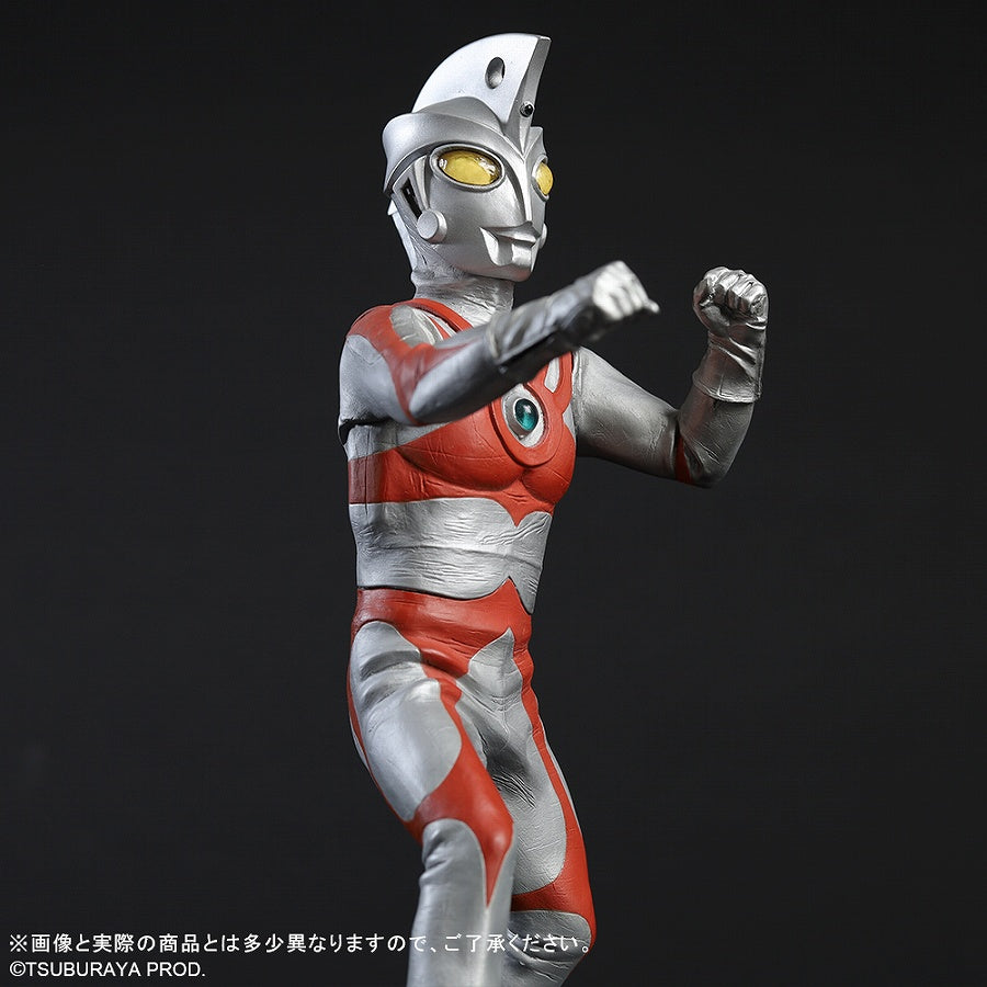 Large Monster Series Ultraman A Renewal Ver.