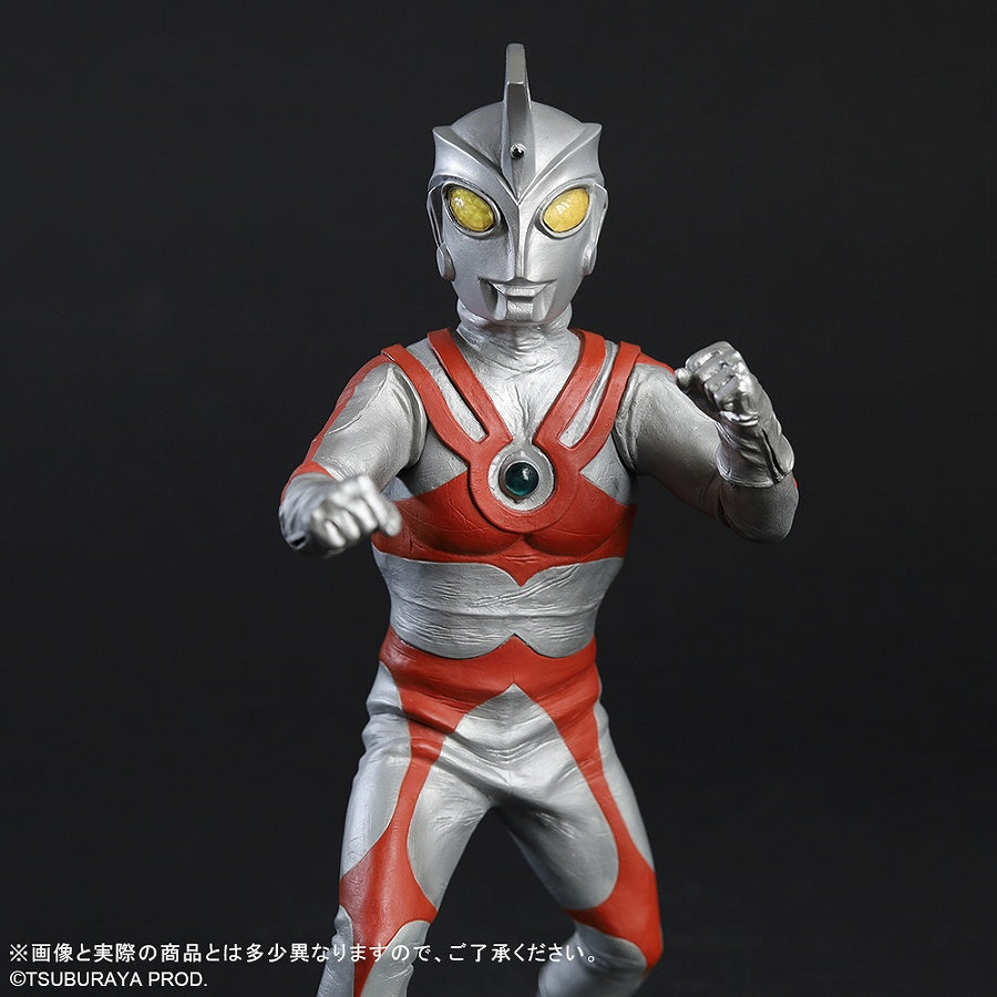 Large Monster Series Ultraman A Renewal Ver.