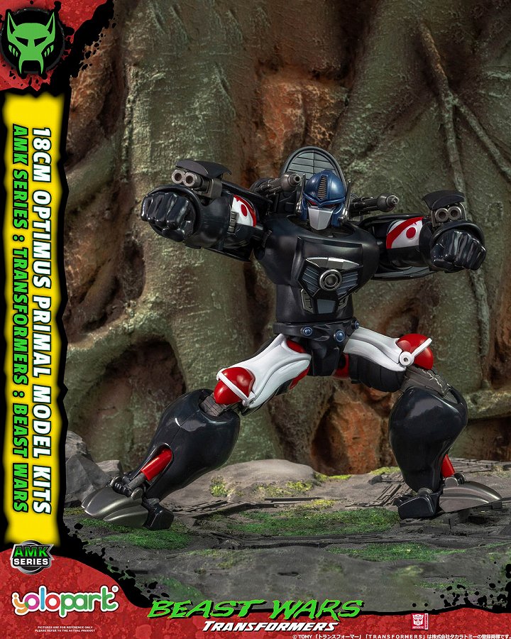 AMK "Transformers/Beast Wars" 1 Optimus Primal