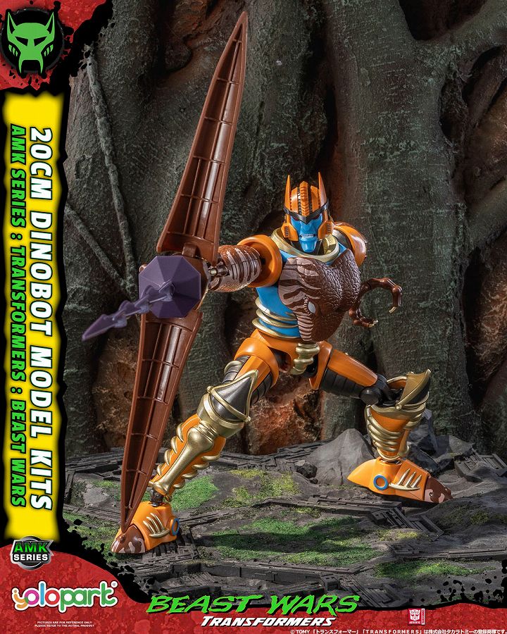 AMK "Transformers/Beast Wars" 2 Dinobot