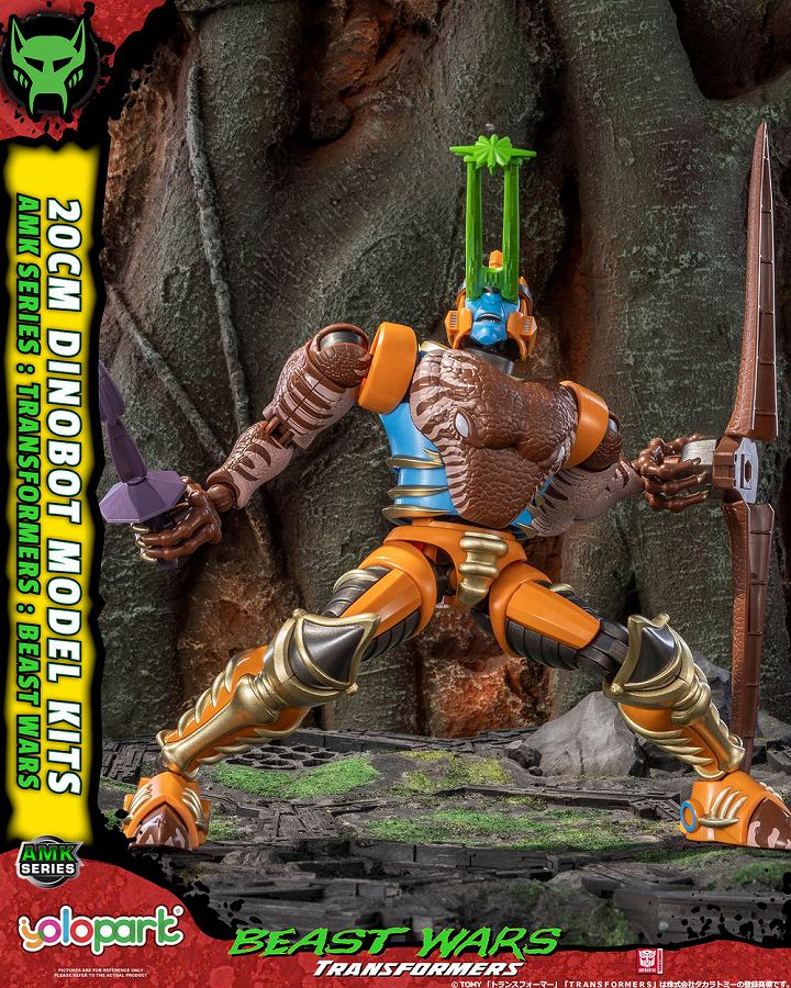 AMK "Transformers/Beast Wars" 2 Dinobot