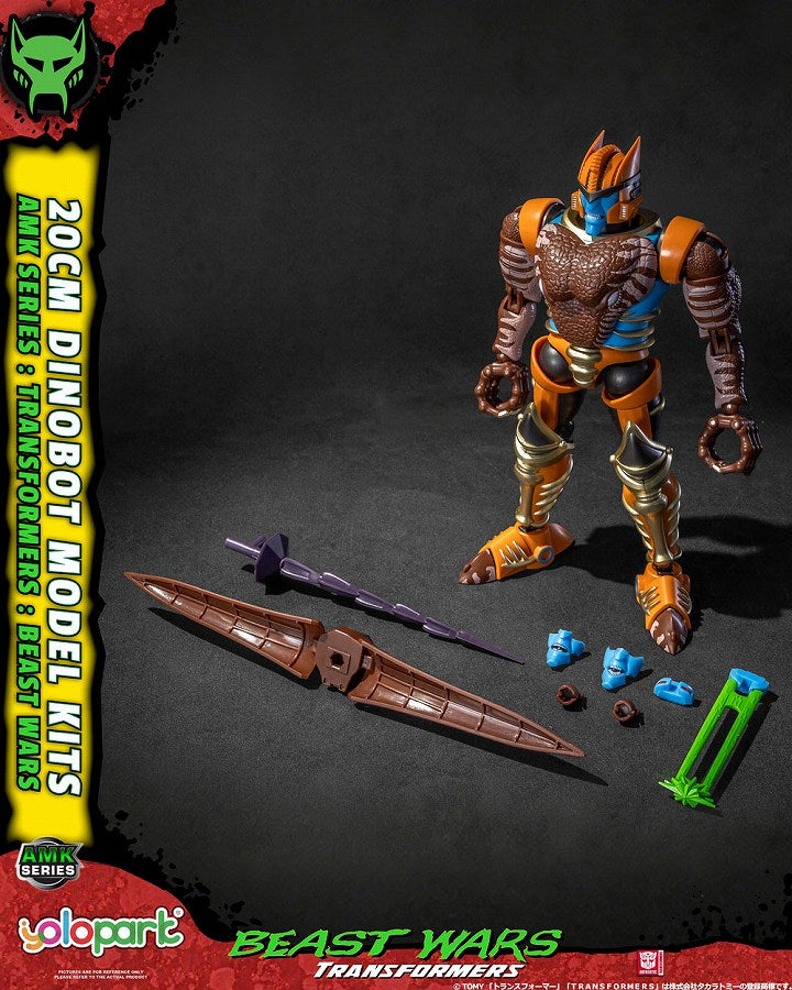 AMK "Transformers/Beast Wars" 2 Dinobot