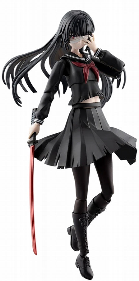 Sosai Girls' Garden Yakushiji Kuon [Bonfire Maria Damage Ver.]