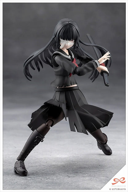 Sosai Girls' Garden Yakushiji Kuon [Bonfire Maria Damage Ver.]