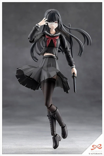 Sosai Girls' Garden Yakushiji Kuon [Bonfire Maria Damage Ver.]
