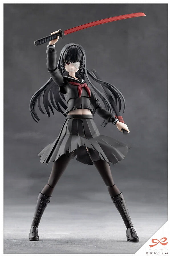Sosai Girls' Garden Yakushiji Kuon [Bonfire Maria Damage Ver.]