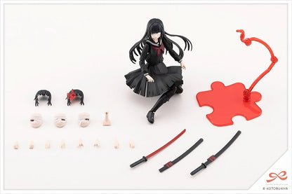 Sosai Girls' Garden Yakushiji Kuon [Bonfire Maria Damage Ver.]