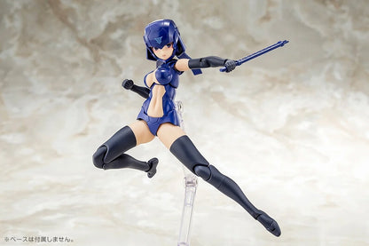Megami Device B1R-L Chassis Kit Skin Color D