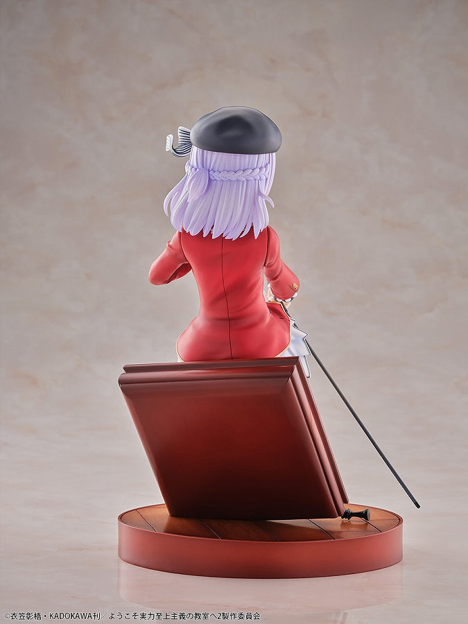 TV anime “Welcome to the classroom where ability is paramount” Arisu Sakayanagi