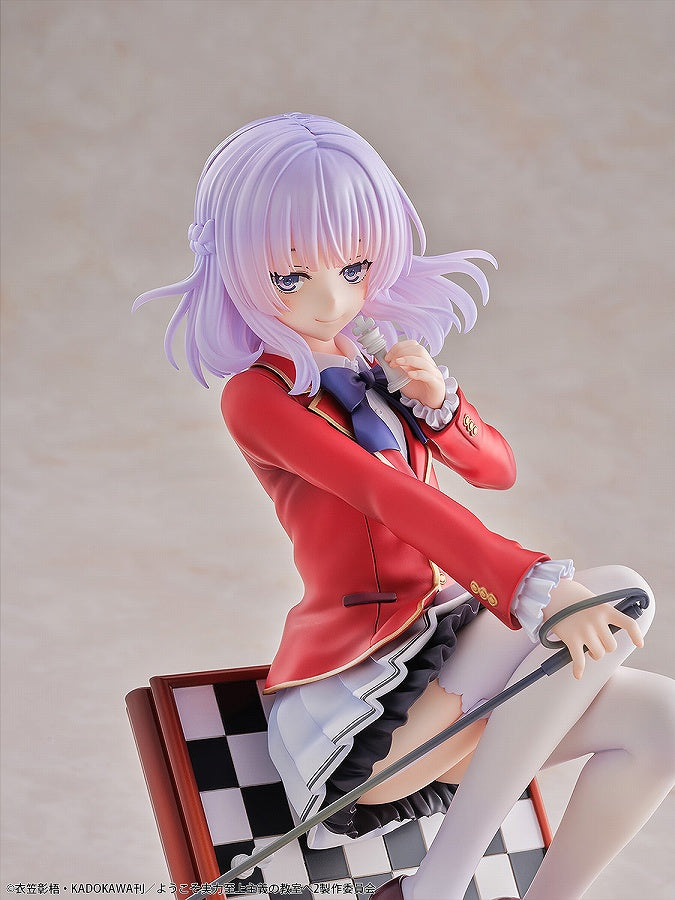 TV anime “Welcome to the classroom where ability is paramount” Arisu Sakayanagi