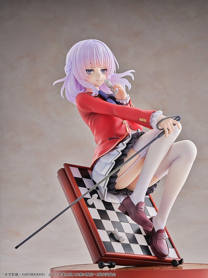 TV anime “Welcome to the classroom where ability is paramount” Arisu Sakayanagi