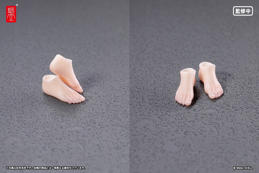 Optional foot parts set for Adventurer Snail 1/12 Completed product optional parts
