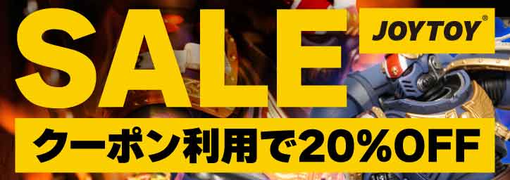 BUSHIROAD THE BOX TV anime "Only I Level Up" Collection Figure RICH <5 types in total> Quantity in 1BOX: 8