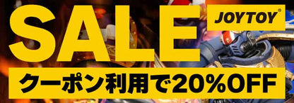 BUSHIROAD THE BOX TV anime "Only I Level Up" Collection Figure RICH <5 types in total> Quantity in 1BOX: 8