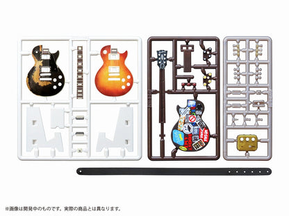 Puripura Figure Play Electric Guitar Vol.3