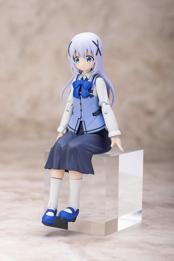 Plafia “Is the Order a Rabbit? BLOOM” Chino