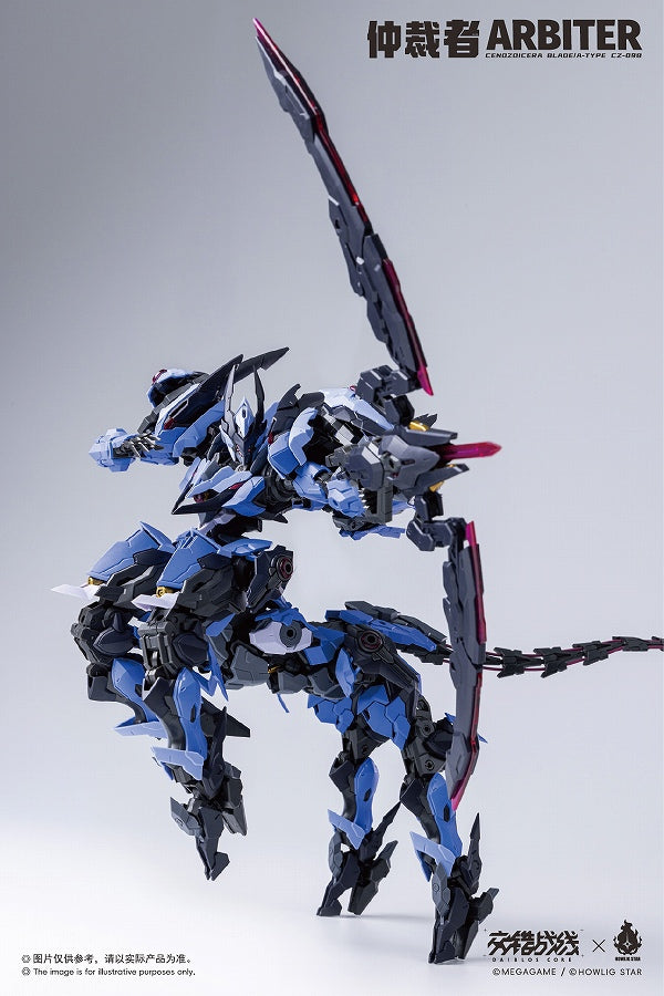 Cross Front (Dive Core) CZ-09B Arbiter Plastic Kit