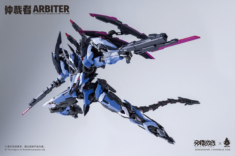 Cross Front (Dive Core) CZ-09B Arbiter Plastic Kit