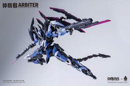 Cross Front (Dive Core) CZ-09B Arbiter Plastic Kit