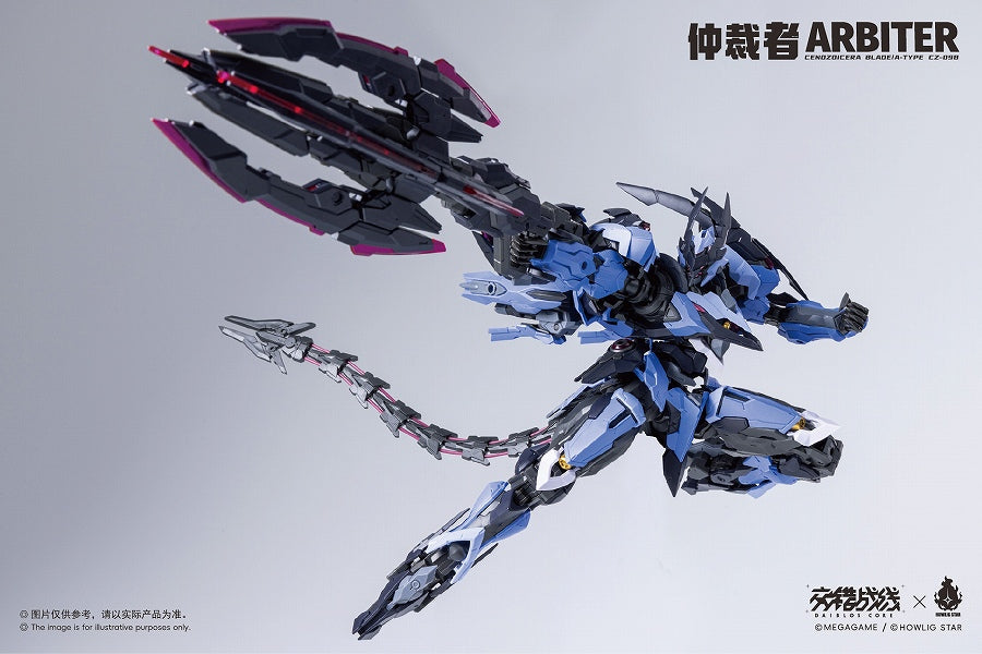 Cross Front (Dive Core) CZ-09B Arbiter Plastic Kit