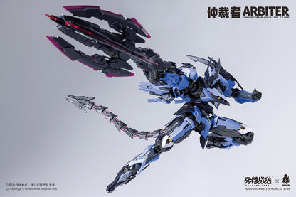 Cross Front (Dive Core) CZ-09B Arbiter Plastic Kit