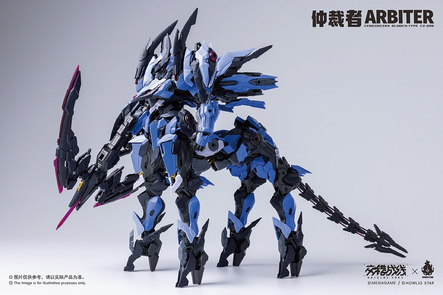 Cross Front (Dive Core) CZ-09B Arbiter Plastic Kit