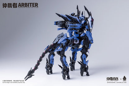 Cross Front (Dive Core) CZ-09B Arbiter Plastic Kit