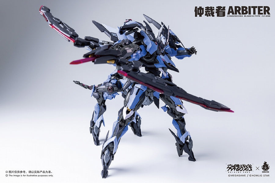 Cross Front (Dive Core) CZ-09B Arbiter Plastic Kit