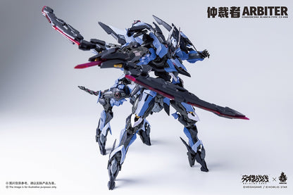Cross Front (Dive Core) CZ-09B Arbiter Plastic Kit