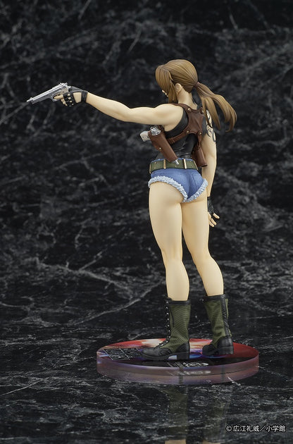 DIGSTA “BLACK LAGOON” Levi