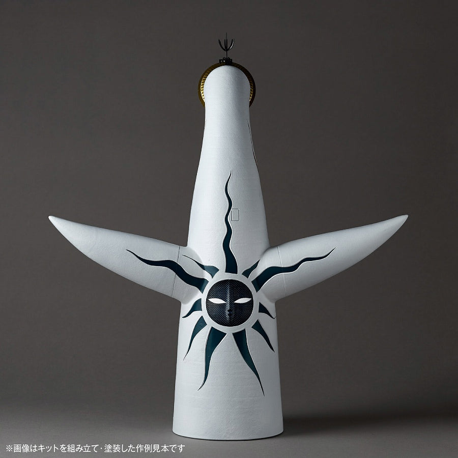 ARTPLA Tower of the Sun