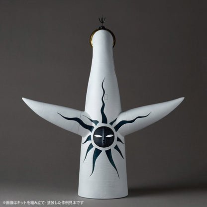 ARTPLA Tower of the Sun