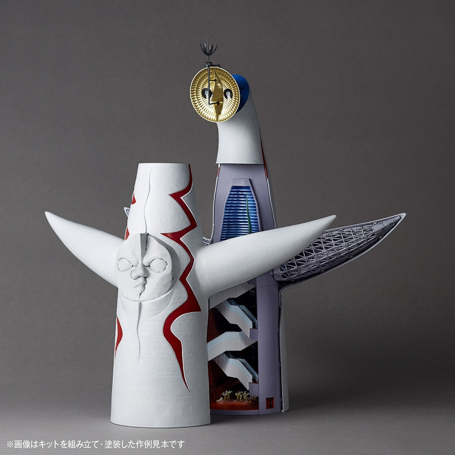 ARTPLA Tower of the Sun