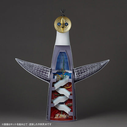 ARTPLA Tower of the Sun