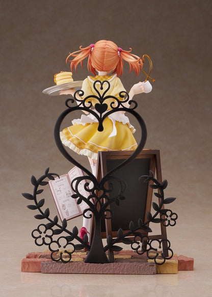 1/7 scale figure Cafe Stella and Shinigami's butterfly "Nozomi Sumizome"
