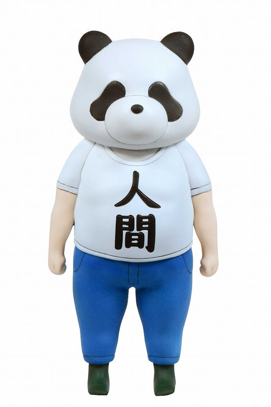 Jashin-chan Drop Kick’ Panda Human