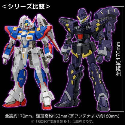 RIOBOT Super Robot Wars OG Huckebein Mk-III