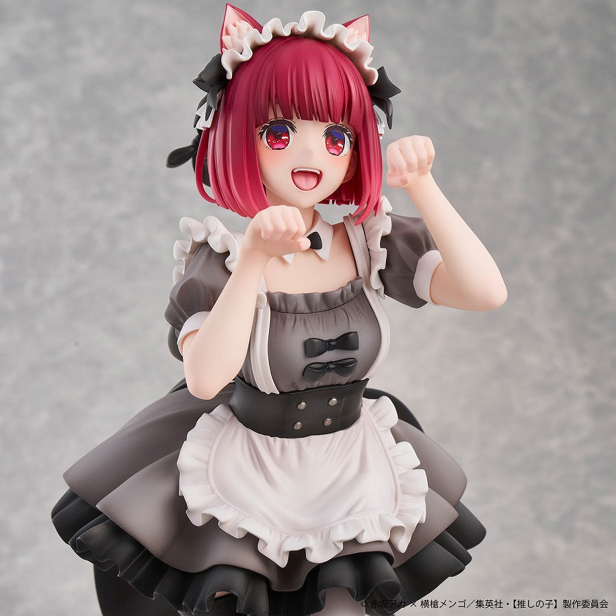 [Oshi no Ko] Kana Arima cat maid ver.